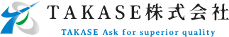 TAKASE株式会社